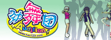 �����Źٷ���վ