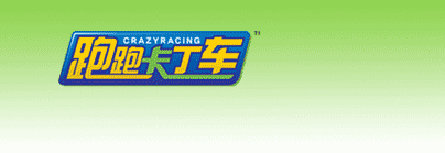 ���ܿ������ٷ���վ